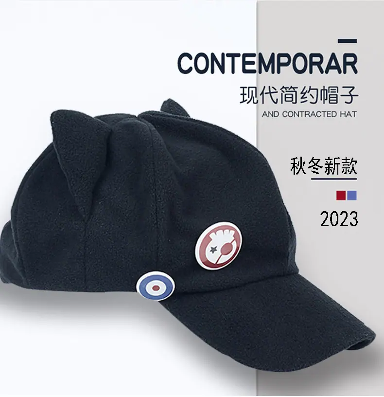 新款二次元明日香周边猫耳朵棒球帽日系可爱甜妹显脸小鸭舌帽批发