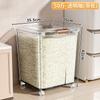 Cubo de Arroz para Cocina Hogareño a Prueba de Insectos y Humedad Sellado de Gran Capacidad de Grado Alimenticio Cubo de Almacenamiento de Arroz con Tapa Basculante para Granos y Cereales