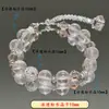Pulseira de Cristal Rosa Natural Pulseira Pulseira de Contas Pulseira de Cristal Rosa Luxo Leve Pulseira Feminina de Alta Qualidade Joia de Contas