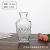 Juego de Jarrones de Vidrio al por Mayor en Stock, Jarrones Pequeños de Vidrio Transparentes, Decoraciones de Restaurante de Alta Gama, Arreglo Floral, Colorido y Sofisticado