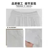 Pantalones Deportivos Grises Claros Estilo Americano para Mujer, Primavera, Otoño e Invierno 2026 Nuevo Modelo, Tiro Bajo, Adelgazantes, Caídos, Holgados, Casuales, de Pierna Ancha, Joggers