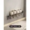 Barra de Toallas para Montar en la Pared del Baño, Ferretería para Baño, Barra de Toallas de Pared, Zapatero sin Taladro, Barra Simple Única para Baño