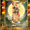 Adornos Decorativos para el Festival de Mediados de Otoño y el Día Nacional, Accesorios Creativos de Escena de Dibujos Animados Estilo Chino, Decoración de Atmósfera para Escritorio del Hogar