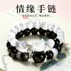 Pulsera de Ojo de Gato de Obsidiana Plateada Natural Moda Sensación de Alta Gama Magnética Pata de Gato Pulsera de Nicho Adorno para la Mano Venta al por Mayor