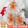 Nuevo Hombre de Jengibre con Letra Decoración Navideña Colgante Pequeño Colgante de Decoración de Ambiente Festivo Letra Inglesa Hombre Galleta