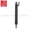 04179470 Es Adecuado para Piezas de Repuesto de Motor Diésel Conjunto de Inyector Common Rail de Combustible de Alta Presión 04179470