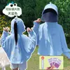 Roupa de Proteção Solar Infantil Seda Gelada 2026 Verão Proteção UV para Meninas e Meninos Estilosa Fina Respirável com Capuz Roupa de Proteção Solar