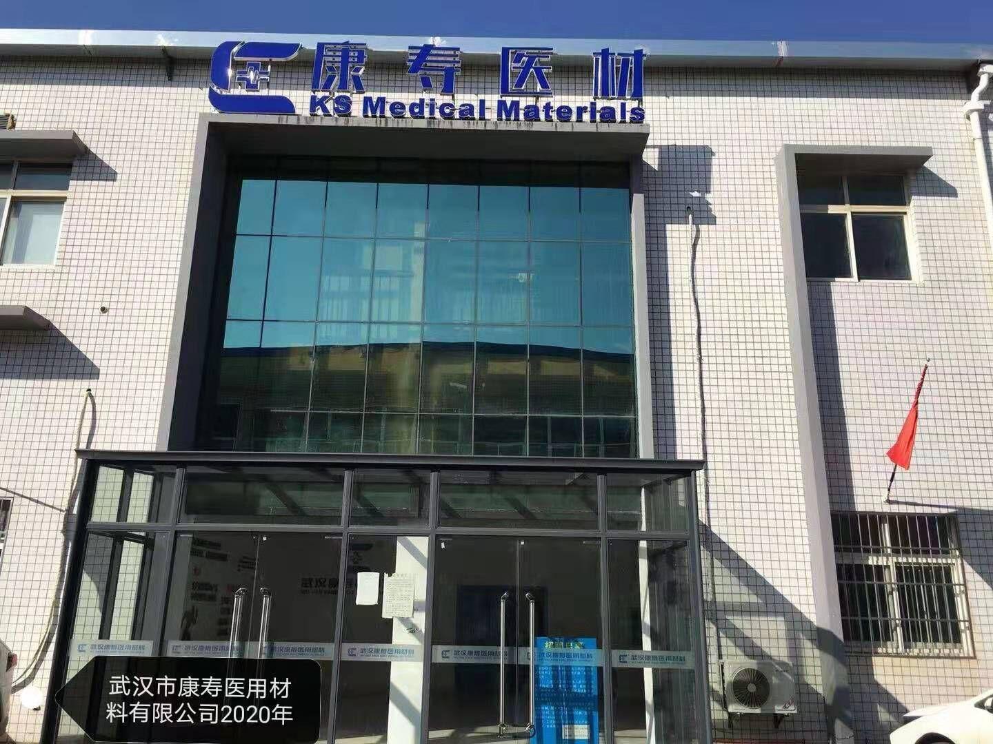 QQ图片20210919162100.jpg