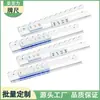 Regla Empujador de Fichas de Mahjong Acrílica Personalizada, Alta Transparencia, Base Plana, Forma Ondulada, Procesamiento de Soporte en Forma de U para Fichas de Mahjong Estilo Americano