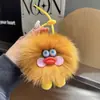 Llavero Colgante de Pato Amarillo Lindo con Piel de Zorro Real Colgante de Muñeca de Bola de Felpa para Bolso