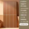 Azulejos de Parede para Cozinha e Banheiro Estilo Nórdico 300*600, Azulejos Xadrez Coloridos da Moda, Azulejos Cerâmicos Foshan Guangdong