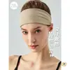 2026 Diadema Deportiva de Verano para Yoga con Absorción de Sudor para Cabeza Grande, Diadema para Mujer, Fitness, Detención de Sudor, Borde Ancho, Banda Transpirable