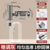 Dispensador de jabón para platos de acero inoxidable, extensor de dispensador de jabón para fregadero, presurizador de detergente para fregadero, tubo de extensión