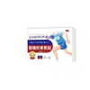 Jianzhao Oem Oem Adesivo de Cálcio Condroitina Glicosamina Corpo Inteiro Coluna Lombar Joelho Adesivo Condroitina Glicosamina Adesivo
