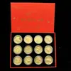Nuevo Set de Monedas Conmemorativas del Zodiaco Moneda con Lámina de Oro Caja de Regalo Ventas Comerciales Regalo de Apertura de Año Nuevo Al por Mayor