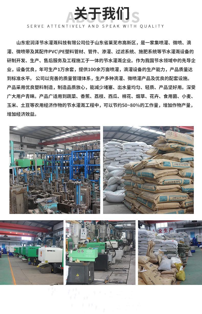 O1CN01bZQhJc2GHTOvP6mtj_!!2213