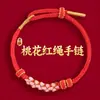 Pulsera de Hilo Rojo Estilo Nuevo al por Mayor para Hombres y Mujeres, Cuerda Tejida Hecha a Mano que No se Desvanece, Pulsera de Hilo Rojo para Parejas