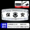 Luz de Hombro Sanitaria Ciclismo Carrera Nocturna Señal de Rescate Luz de Patrulla de Seguridad Rojo y Azul Intermitente Pinza de Hombro Luz de Flash de Advertencia