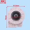 Adecuado para Accesorios de Refrigerador Haier Ventilador DC Congelado Ventilador Dla5985Haef 0064001449 12V