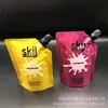 Bolsas autosoportantes para snacks de mascotas bolsa con boquilla de succión de pasta de carne para mascotas bolsa para cocción en autoclave a alta temperatura juego de bolsas para comida de gato @ logo