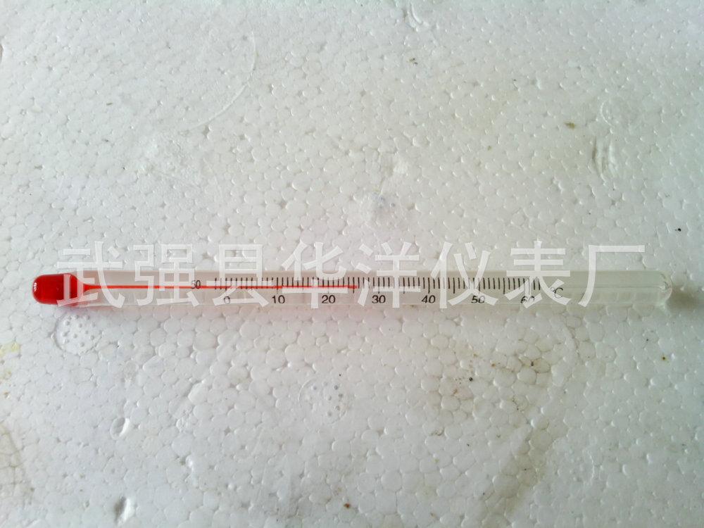 Camera_20120502_174420