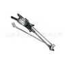 Varilla de conexión de limpiaparabrisas Mitsubishi aplicable transfronteriza motor de limpiaparabrisas de coche 8251A020 8250A125 8250A146