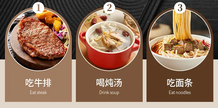 详情页_04.jpg