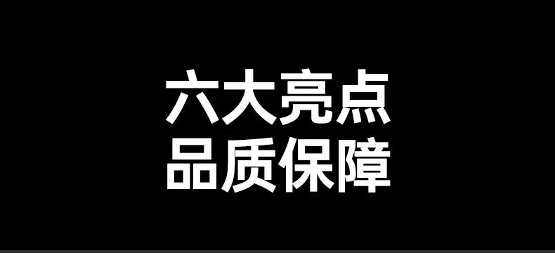 详情_04.jpg