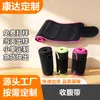 Faja Moldeadora, Protector de Cintura para Fitness Deportivo, Cinturón Abdominal para Entrenamiento de Sentadillas y Carrera, Cinturón Moldeador de Sudoración para Mujeres, Cinturón Abdominal