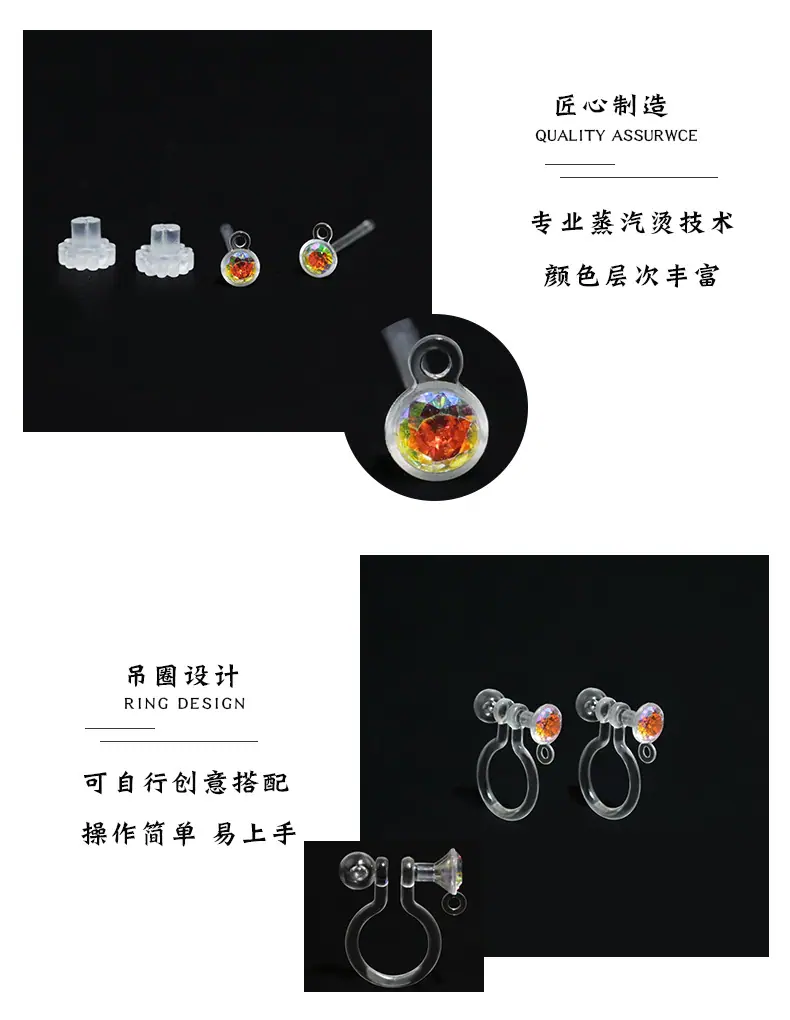 详情页_04.jpg