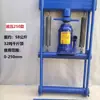 Braçadeira de Parada de Água para Água da Torneira, Braçadeira de Parada de Tubulação de Gás, Braçadeira para Tubo PE, Ferramenta de Reparo para Fechamento de Gás e Água de Tubulação de Água