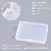 Caja pequeña de plástico PP cuadrada rectangular de 1.5 de alto Caja de embalaje transfronterizo de Amazon Caja de almacenamiento para papelería y tarjetas