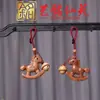 Colgante de Cadena para Teléfono de Caballo de Carrusel Tallado en Sándalo Pulsera Creativa Yiming Xianyuan Sándalo Morado Llavero de Caballo Dorado