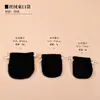 Bolsa de terciopelo negro de alta calidad con fondo redondo y cordón, bolsa de almacenamiento de terciopelo para joyería, fabricante, venta al por mayor, múltiples especificaciones, bolsa de embalaje para regalo
