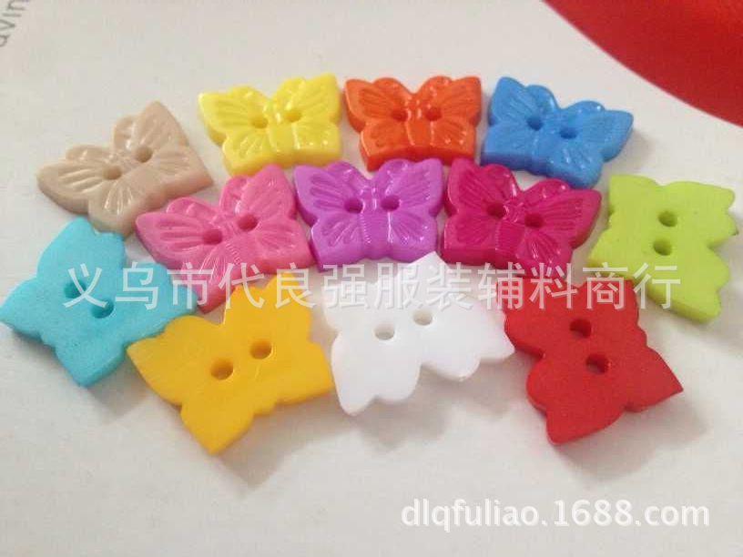 QQ图片20150922154105