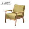 Mesa y silla de tienda de té con leche, negociación, simple, ocio, celebridad de Internet, cafetería, tarjetero único, oficina, apartamento pequeño, sofá