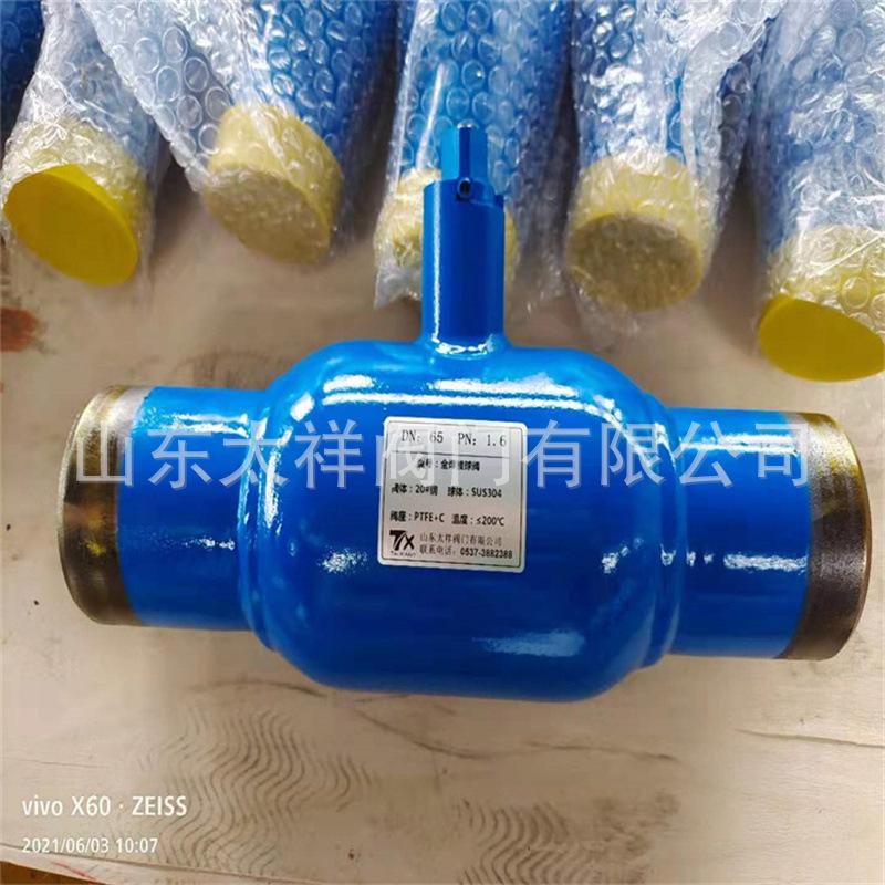 c4480c954a554504e3937aa3140e6e