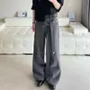 Calça de Terno Versátil de Perna Larga Reta com Duas Alças Nova para Primavera/Outono de 2026 Calça Casual Texturizada com Botão Esculpido Elegante