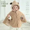 Capa de Bebê, Capa à Prova de Vento para Exterior Classe A, Jaqueta Acolchoada de Outono e Inverno para Bebê, Capa com Mangas Extensíveis, Capa Infantil