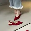Sandalias de tacón de cuña elegantes de punta cerrada para mujer con tira trasera, zapatos de noche minimalistas franceses, zapatos planos pequeños casuales