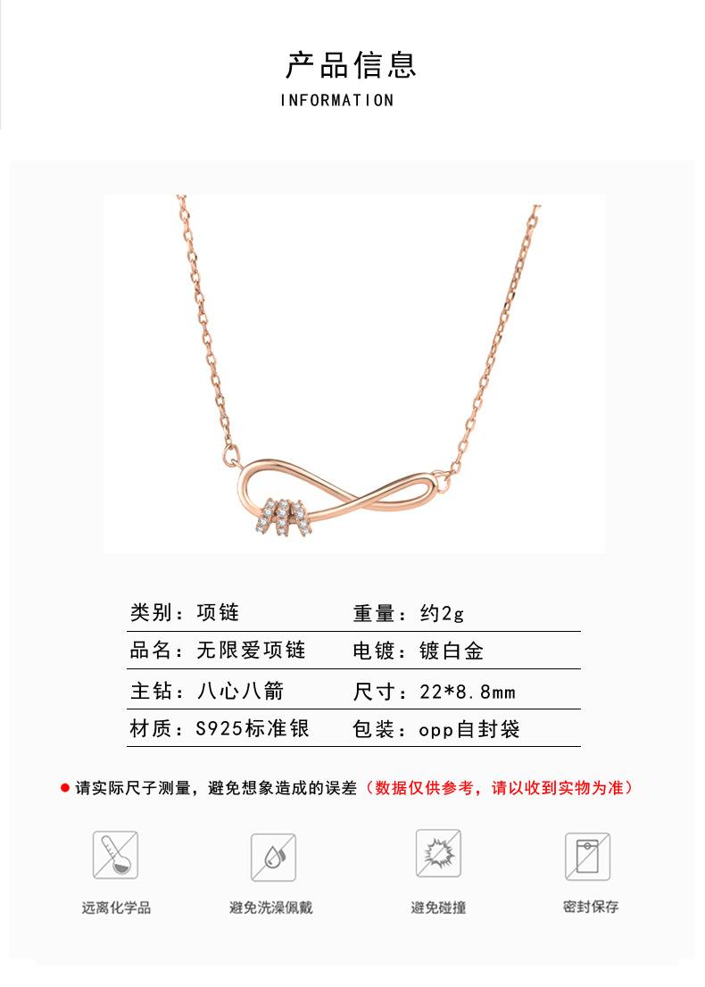 详情页中文_04