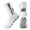 Calcetines de fútbol profesionales transfronterizos de rizo grueso en la suela, absorbentes de sudor, transpirables, antideslizantes, con agarres antideslizantes, calcetines deportivos unisex de media pantorrilla fabricante