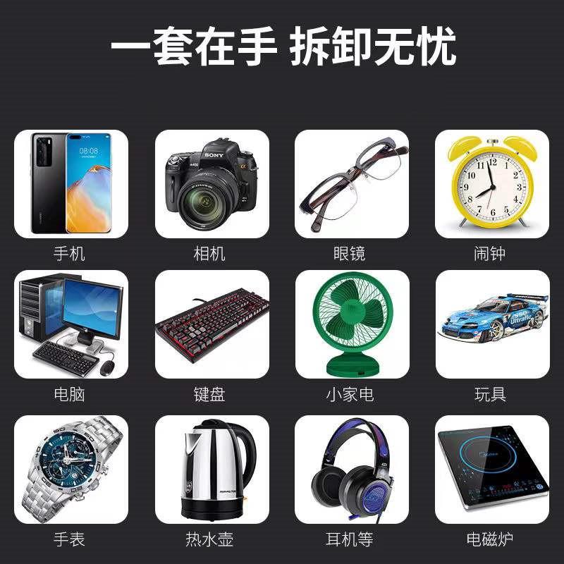 微信图片_20211216104949_副本