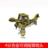 Aspersor de grama automático giratório 360 graus aspersor agrícola irrigação por gotejamento plástico balancim aspersor de jardinagem aspersor automático