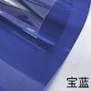 Película decorativa de color para vidrio de ventana, azul, amarillo, azul, púrpura, rosa, transparente, protector solar, aislamiento térmico, pegatina transparente