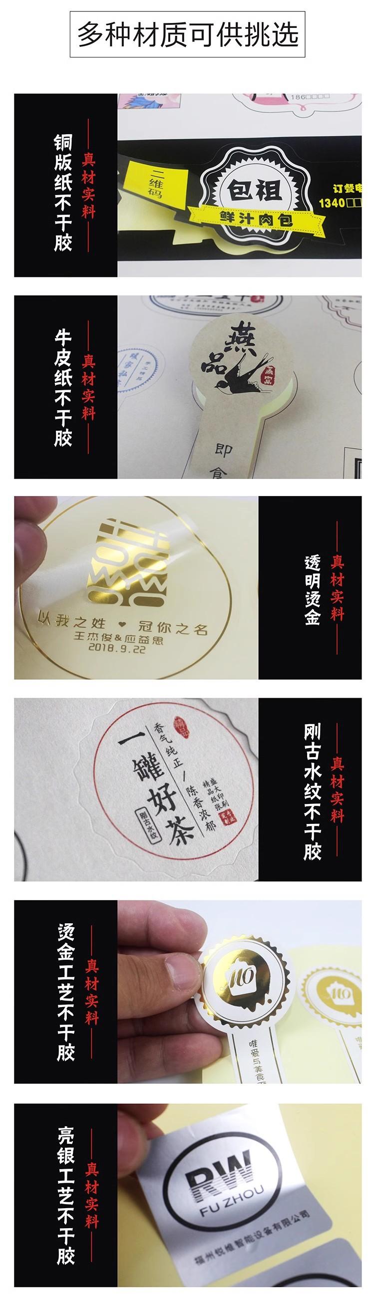 O1CN01INzCLi1yoku7bLOQG_!!4002