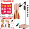 Dispositivo de Moxibustión sin Humo Máquina Todo en Uno para Fisioterapia, Dispositivo de Moxibustión Multifuncional para Salón de Belleza, Dispositivo de Vapor para Terapia de Moxibustión Cálida y Fría Uterina