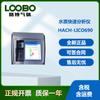 Hash Americano HACH Lico690 Colorímetro Mitad de Año LMV187.99.40001 Analizador de Calidad del Agua