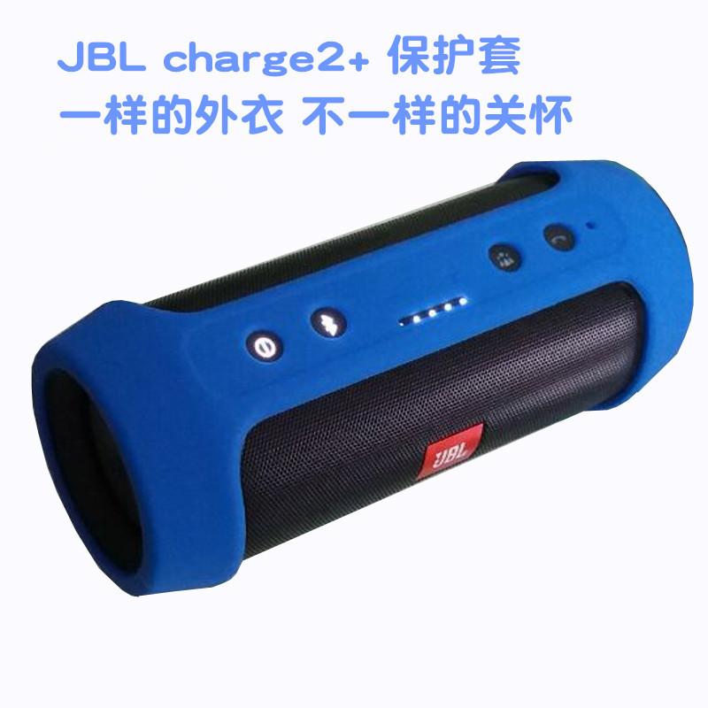 JBL 蓝色_副本