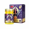 Pomada Hanbao Zhencao, pomada herbal genuína Ai Luozhen para a pele, adequada para uso em todo o corpo, disponível para atacado e entrega direta